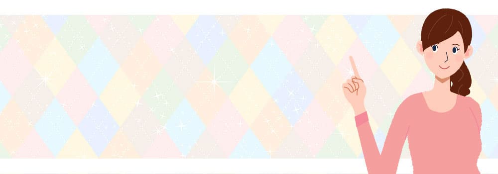 ���̍����{�l�m�F�ɂ��ďڂ����͂����炩��I�y�O�����z���̍����́u�{�l�m�F�v�͂Ȃ��K�v�H���S�ȗ��R�ƑS�菇��ԗ�